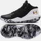 Under Armor Jet 21 M 3024 260 006 basketball shoe Footwear/Basketball/Men Your Sports Performance