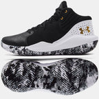 Under Armor Jet 21 M 3024 260 006 basketball shoe Footwear/Basketball/Men Your Sports Performance