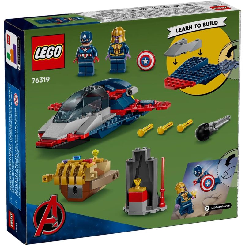 LEGO Marvel 76319 Captain America vs. Thanos In preparation Your Sports Performance