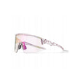 Rockbros sports glasses 14110023006 with photochromic lenses Rockbros/Odzież Rowerowa/Okulary/Fotochromowe Your Sports Performance