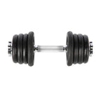 Barbell with thread SG04 15 (15 kg, 8 plates) KGHMS 17-59-120