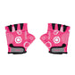 Globber XS 2+ Jr 528-006 cycling gloves Accessories/Gloves Your Sports Performance