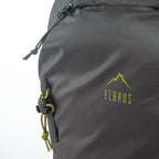 ALPIS backpack In preparation Your Sports Performance