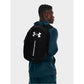 Under Armor backpack 1364180-002 Accessories/Plecaki Your Sports Performance