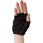 BBB CoolDown Cycling Gloves