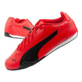 Puma men's sports shoes Catch For sneakers, lightweight, comfortable, fashionable, red To be categorized Your Sports Performance