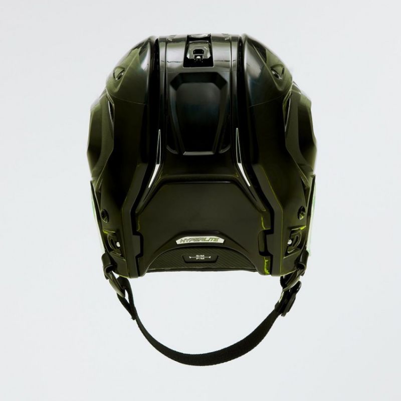 Bauer Hyperlite Sr Hockey Helmet In preparation Your Sports Performance