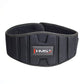 HMS PA3448 strength belt. Size M