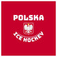 Ice Hockey Polska Jr SREBICEHPL-RD-12 sweatshirt Clothing/Lifestyle/4F Your Sports Performance