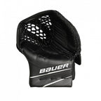 Bauer GSX '23 Int Catcher In preparation Your Sports Performance