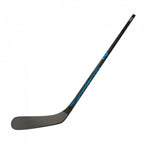 Bauer Nexus E5 Pro Int Composite Stick To be categorized Your Sports Performance