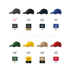 Malfini Sandwich 6P Cap MLI-30667 Clothing/Multisport Malfini