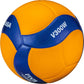 Mikasa V300W match volleyball Accessories/Balls/Volleyball Your Sports Performance