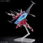 HGCE 1/144 INFINITE JUSTICE GUNDAM TYPE II (Gry i zabawki) Figurki/Kolekcjonerskie Your Sports Performance