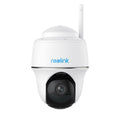 Argus Series B420 IP surveillance camera CCTV IP/Kamery Your Sports Performance