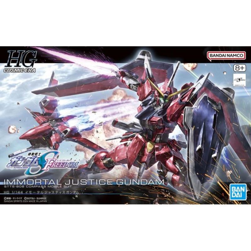HGCE 1/144 IMMORTAL JUSTICE GUNDAM (Gry i zabawki) Figurki/Kolekcjonerskie Your Sports Performance