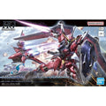 HGCE 1/144 IMMORTAL JUSTICE GUNDAM (Gry i zabawki) Figurki/Kolekcjonerskie Your Sports Performance