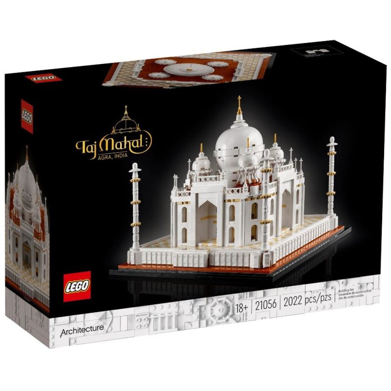 LEGO Architecture 21056 Taj Mahal Kid/Toys Your Sports Performance