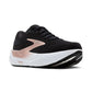 Ghost Max 3 Black 1204571D043 Import z Brooks/Brooks/Inne Your Sports Performance