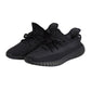 Adidas Yeezy Boost 350 V2 Onyx Men's Sneakers (2022/2023) - HQ4540 adidas