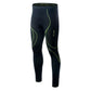 Thermoactive trousers Hi-Tec Ikar Bottom M 92800187382 Clothing/Outdoor/Hi-Tec Your Sports Performance