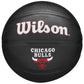 Ball Wilson Team Tribute Chicago Bulls Mini Ball Jr. WZ4017602XB Accessories/Balls/Basketball Your Sports Performance