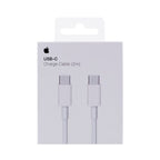 Apple USB-C 2m White MLL82ZM/A In preparation Your Sports Performance