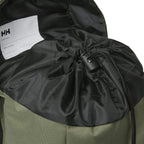 Helly Hansen Children's Backpack Owl FAUNA KIDS BACKPACK 67559 421 In preparation Your Sports Performance
