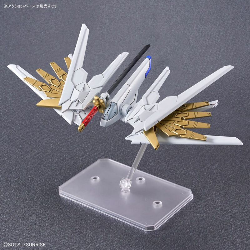 SDCS MIGHTY STRIKE FREEDOM GUNDAM (Gry i zabawki) Figurki/Kolekcjonerskie Your Sports Performance