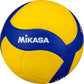 Volleyball Mikasa VT500W Accessories/Balls/Volleyball Your Sports Performance