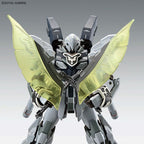 MG 1/100 SINANJU STEIN [NARRATIVE Ver.] Ver.Ka (Gry i zabawki) Figurki/Kolekcjonerskie Your Sports Performance