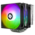 Thermalright Phantom Spirit 120 SE ARGB Processor Air Cooler 12cm Black 1 pc. Chłodzenie/Chłodzenie - wentylatory Your Sports Performance