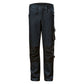 Rimeck Vertex M MLI-W08A9 work trousers Clothing/Outdoor/Rimeck Your Sports Performance