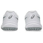 Asics Upcourt 6 GS Jr 1074A045 101 Volleyball Shoes Footwear/Volleyball/Kids Your Sports Performance