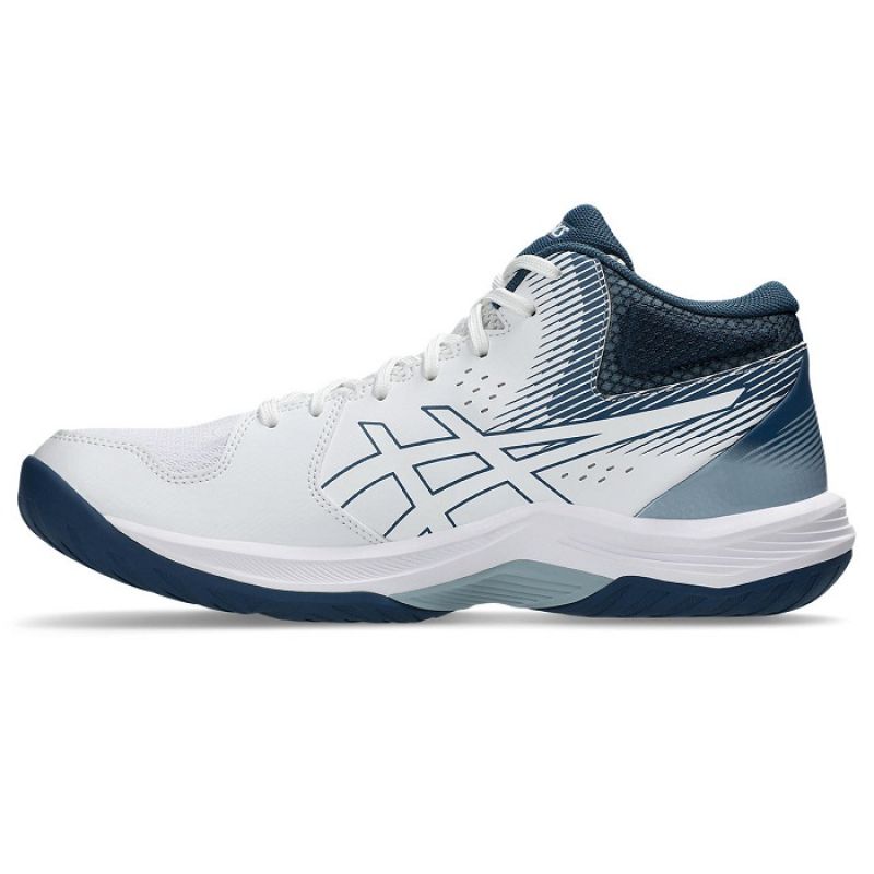 Asics Beyond FF MT M 1071A095103 volleyball shoes Footwear/Volleyball/Men Asics