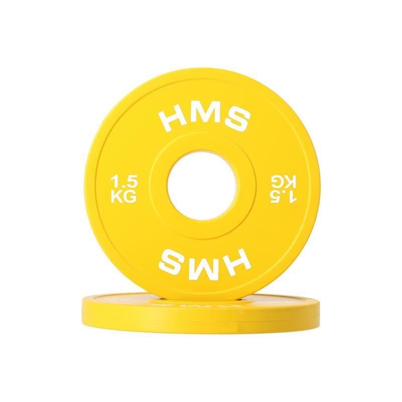 Olympic Bumper Plate 2x1.5kg Yellow HMS CBRS15 In preparation Your Sports Performance