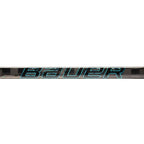 Bauer Twitch Jr. Composite Stick In preparation Your Sports Performance
