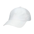 Asics Essential Running Cap 3013B095 100 Clothing/Training Asics