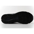 New Balance 408 men’s sports sneakers – stylish and comfortable