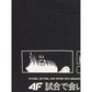 Boy's oversize T-shirt with print 4F 4FJRAW25TTSHM3065-20S 4f
