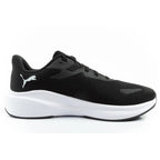 Puma Skyrocket Lite men's sports shoes, lightweight and comfortable, black To be categorized Your Sports Performance