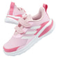 Adidas FortaRun Jr GV7857 sports shoes Footwear/Training/Kids Adidas