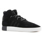 Adidas Tubular Invader S80243 In preparation Adidas