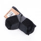 Tempish All Seasons sports socks 12100002 Clothing/Ski/Tempish Your Sports Performance