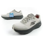 Skechers Go Walk Max Cushioning men's sports shoes comfortable