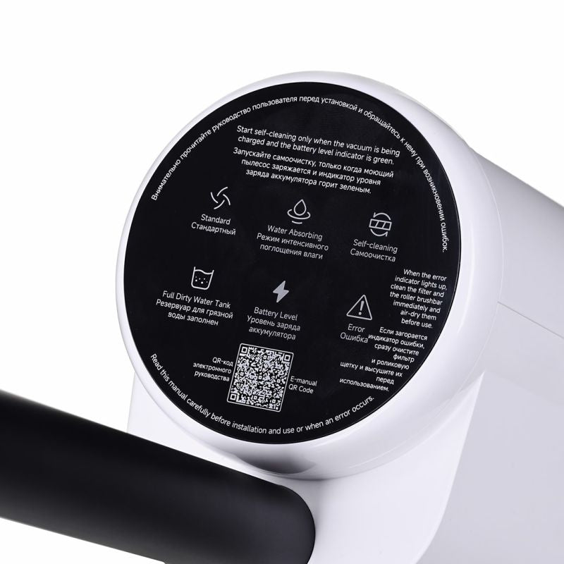 Xiaomi Trueclean W20 Wet Dry Vacuum | Cordless Upright Vacuum Cleaner | Vacuuming and Floor Washing AGD - Produkty/Odkurzacze Your Sports Performance