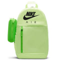 Nike Elemental Backpack BA6032-360 To be categorized Your Sports Performance