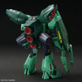 HGUC 1/144 PMX-002 BOLINOAK-SAMMAHN (Gry i zabawki) Figurki/Kolekcjonerskie Your Sports Performance