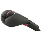 RPU-BLACK 012325-0210 boxing gloves Accessories/Gloves Your Sports Performance
