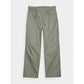 Women's casual oversize parachute pants 4F 4FRSS24TTROF1330-44S *Kategoria tymczasowa Your Sports Performance